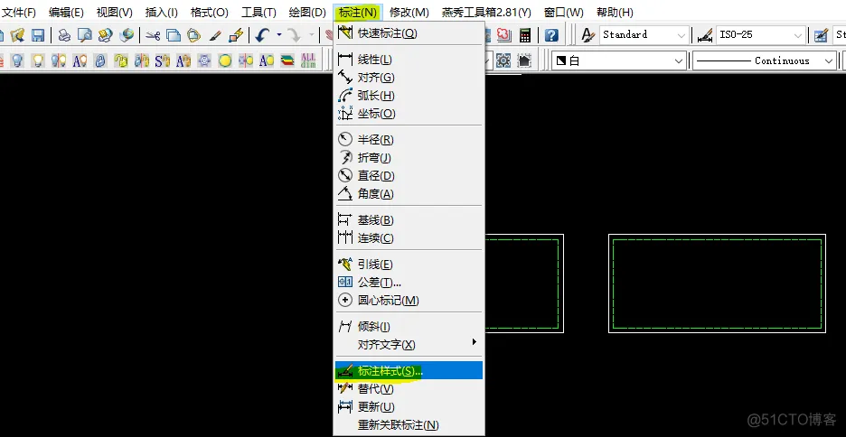 autoCAD2017 基础命令的使用_快捷键_07